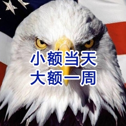 华坪要账公司
